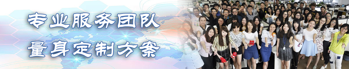 萍乡BPR:企业流程重建系统